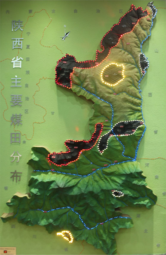 陕西省主要煤田分布